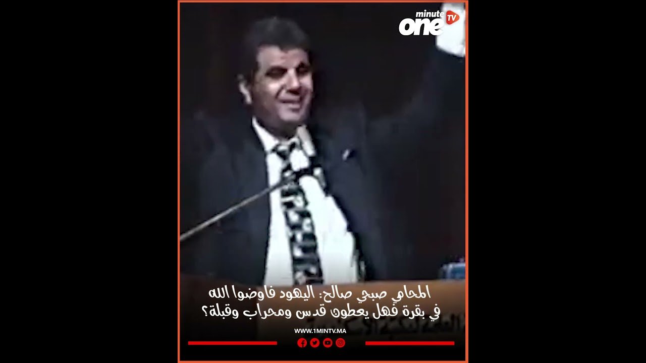 التحميل المسبق صورة