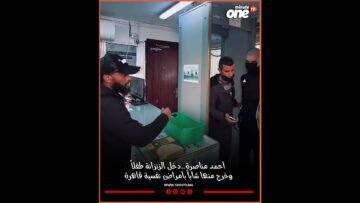 خاص: [ID: LSkbxuxyb_Y] Youtube Automatic