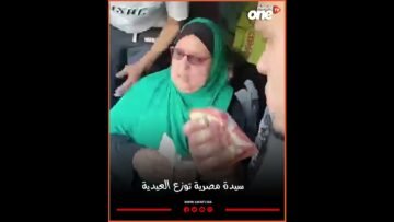 خاص: [ID: mS7B6GYZxes] Youtube Automatic