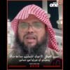 خاص: [ID: oPr0UM2awCg] Youtube Automatic