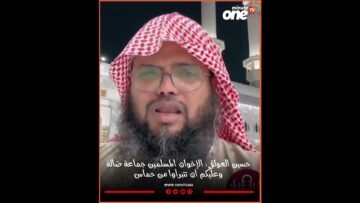 خاص: [ID: oPr0UM2awCg] Youtube Automatic