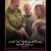 خاص: [ID: oznr0-QdJHk] Youtube Automatic