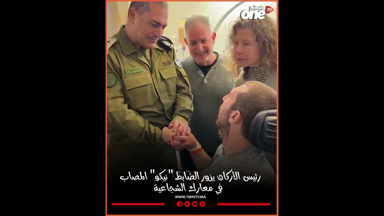 التحميل المسبق صورة