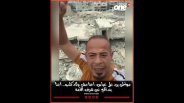 خاص: [ID: pb0ytSf0PDM] Youtube Automatic