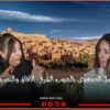 خاص: [ID: QSCuqPw6rDg] Youtube Automatic