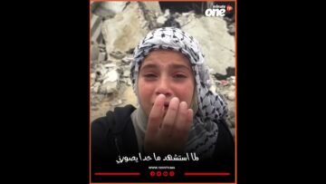 خاص: [ID: ROiCupgumXk] Youtube Automatic