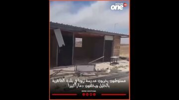 خاص: [ID: VJ8jGb3aUf0] Youtube Automatic