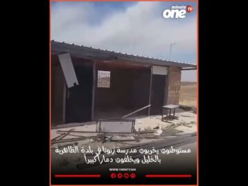 خاص: [ID: VJ8jGb3aUf0] Youtube Automatic