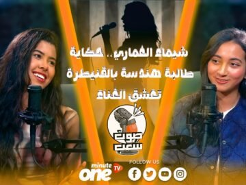 خاص: [ID: w9p-aruMNjQ] Youtube Automatic