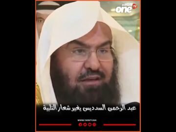 خاص: [ID: ZfmHxwzuTWE] Youtube Automatic