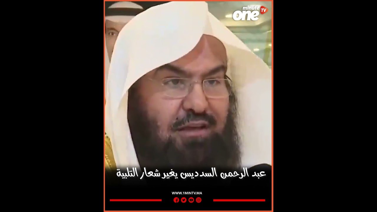 التحميل المسبق صورة