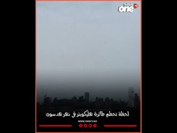 خاص: [ID: ZPtYbI9zlSQ] Youtube Automatic