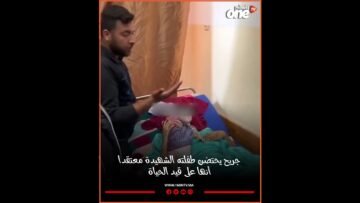 خاص: [ID: zTbl5irwVrs] Youtube Automatic