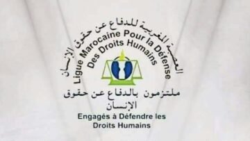 LMDDH-logo