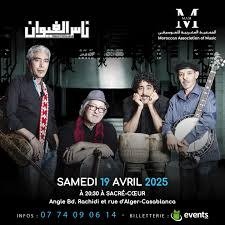 WhatsApp Image 2025-05-09 at 12.20.19