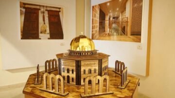 WhatsApp Image 2025-05-19 at 11.59.07 (1)