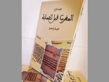 WhatsApp Image 2025-05-19 at 12.54.02