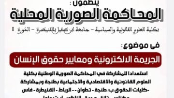 WhatsApp Image 2025-05-21 at 11.46.59