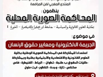 WhatsApp Image 2025-05-21 at 11.46.59