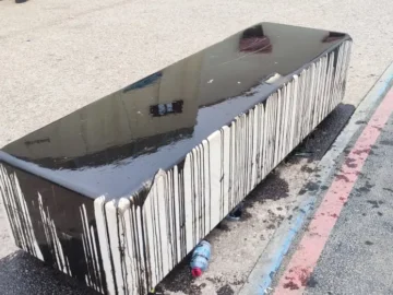 WhatsApp-Image-2025-05-23-at-13.27.20-2