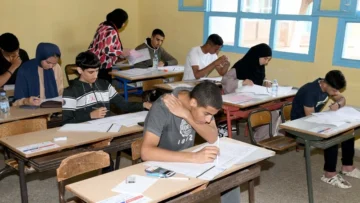 baccalaureat-2023-sale1