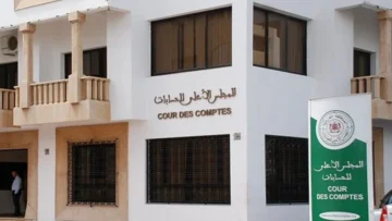 cour-des-comptes-1