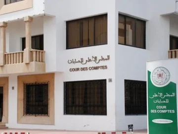 cour-des-comptes-1