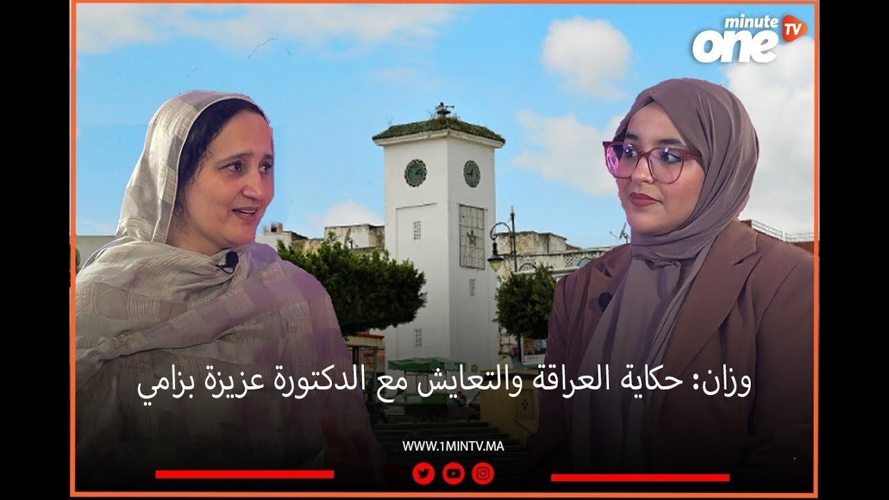 التحميل المسبق صورة