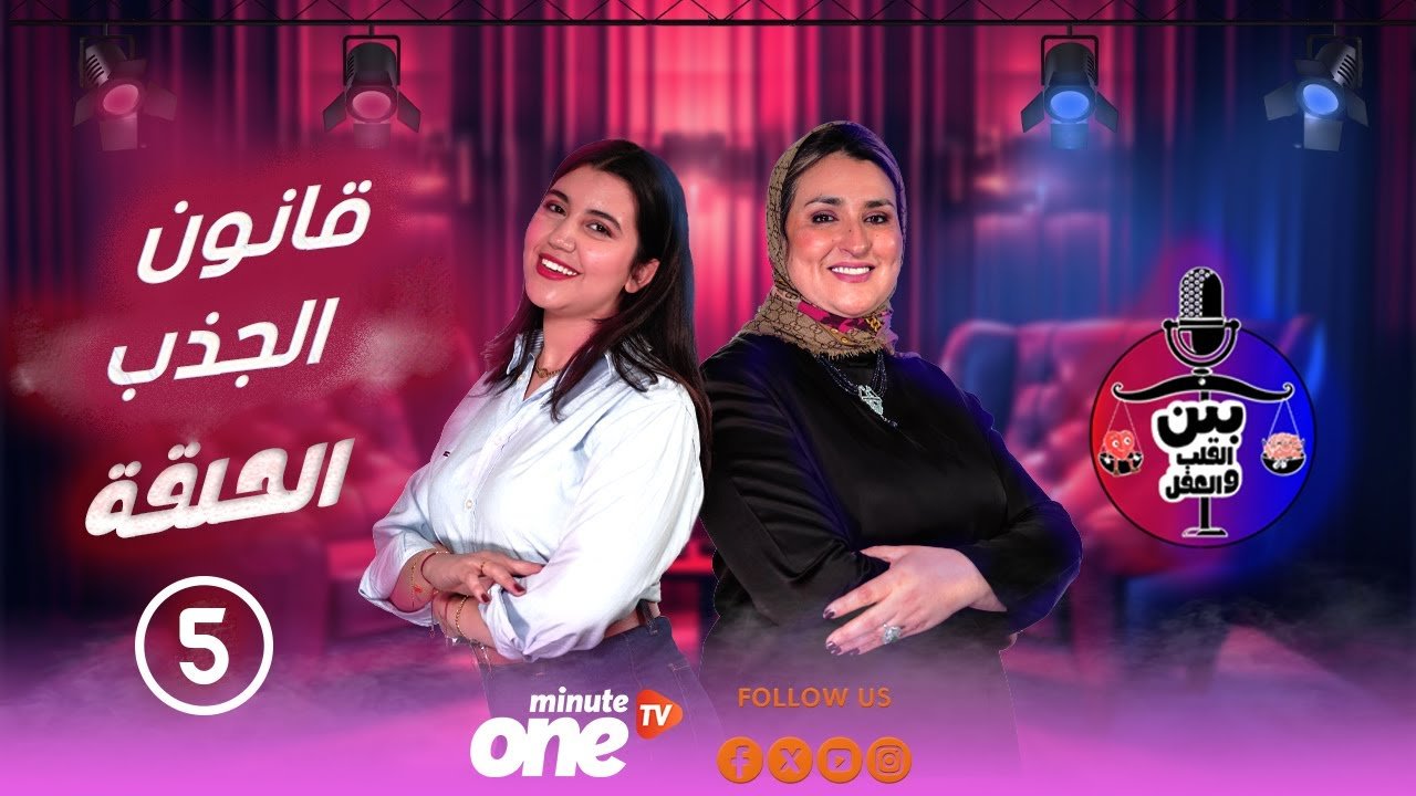 التحميل المسبق صورة