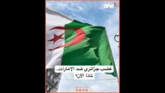 خاص: [ID: QHYTSNXS6MQ] Youtube Automatic