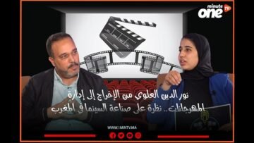 خاص: [ID: xWY_Z-x2xKw] Youtube Automatic