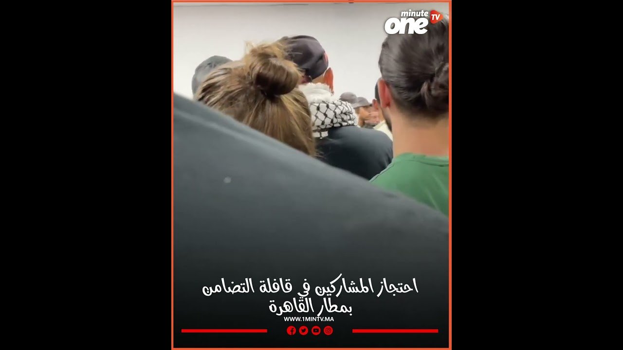 التحميل المسبق صورة