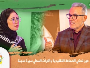 خاص: [ID: 3XTfj-G55no] Youtube Automatic