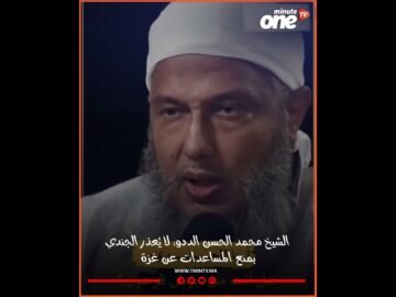 خاص: [ID: 52IZJupmd5o] Youtube Automatic