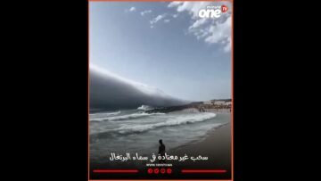 خاص: [ID: 7v8cULF8yt4] Youtube Automatic