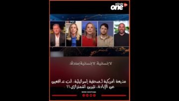 خاص: [ID: 8Y9u9BuExQI] Youtube Automatic