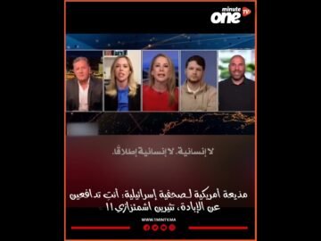 خاص: [ID: 8Y9u9BuExQI] Youtube Automatic