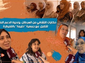 خاص: [ID: 8YMYLcbe8pA] Youtube Automatic