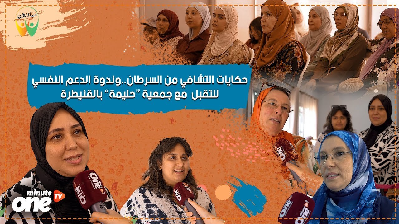 التحميل المسبق صورة