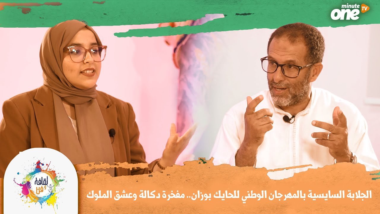 التحميل المسبق صورة