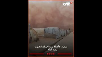 خاص: [ID: al5p_VoTTXA] Youtube Automatic