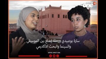 خاص: [ID: DK45U7xQXgw] Youtube Automatic