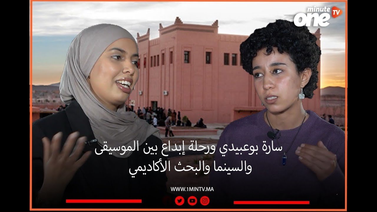 التحميل المسبق صورة