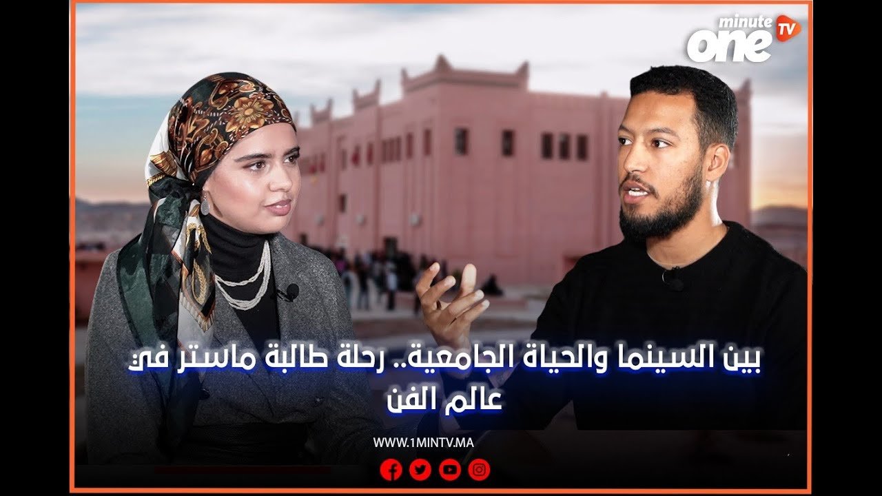 التحميل المسبق صورة