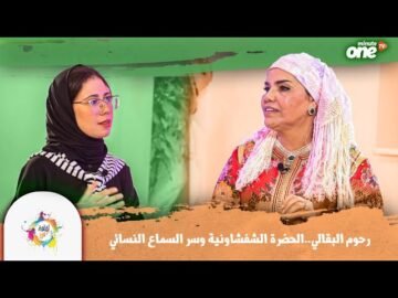 خاص: [ID: f4DFe77JO-c] Youtube Automatic