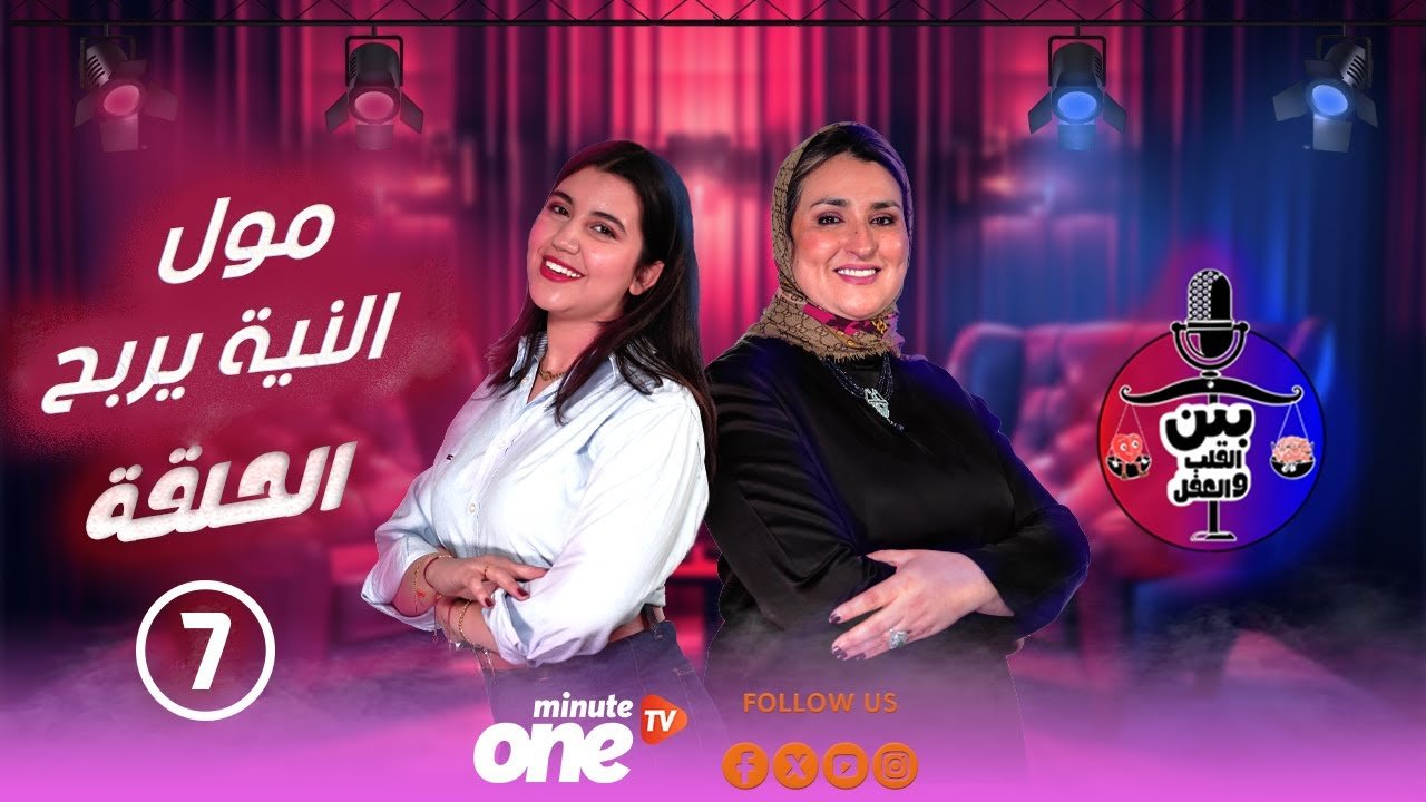 التحميل المسبق صورة