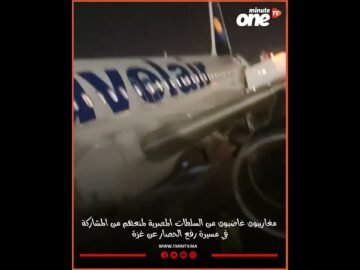 خاص: [ID: g4dOM2sVT08] Youtube Automatic