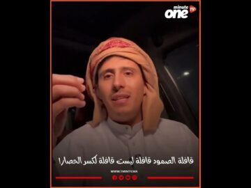 خاص: [ID: jV6xgq0-wSY] Youtube Automatic