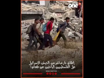 خاص: [ID: kDa1h60Kk8U] Youtube Automatic