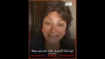 خاص: [ID: ktFhTTTpNGk] Youtube Automatic